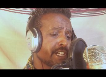 Ethiopian Music : Ek Mule (እረፉ) – New Ethiopian Music 2018(Official Video)