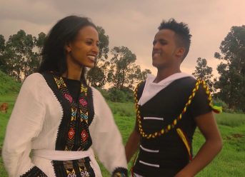 Ethiopian Music: Mahder Fekadu ማህደር ፈቃዱ (ወይ ውበት) – New Ethiopian Music 2018(Official Video)