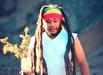 Ras Biruk – More Fire | እቶን እሳት – New Ethiopian Music 2019 (Official Video)