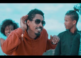 Ethiopian Music : Nati (Cheb Cheb) ሳተናው ናቲ (ቸብ ቸብ) – New Ethiopian Music 2018(Official Video)