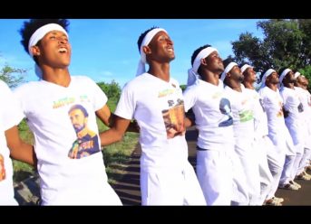 Ethiopian Music : Defaru Getnet ደፋሩ ጌትነት (ሀበሻው ደሜ) – New Ethiopian Music 2019(Official Video)