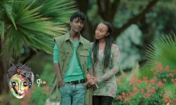 Ethiopian Music: Besufikad Tibebu (Blene) በሱፍቃድ ጥበቡ (ብሌኔ) - New Ethiopian Music 2018(Official Video)