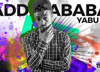 Ethiopian Music: Yabu Jc (Addis Ababa)ft  KalAb (አዲስ አበባ) New Ethiopian Music 2018(Official Video)