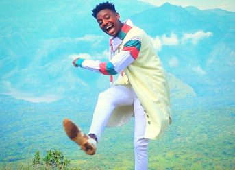 Mesfin Hailemariam – Wogane | ዎጋኔ – New Ethiopian Music 2018 (Official Video)