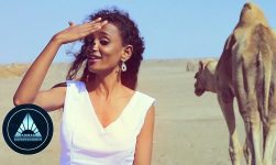 Fafi Mohammed - Anumana (Official Video) | Ethiopian Afar Music