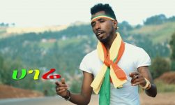 Ethiopian Music: Yohannes Kidane(Ethiopia) ዮሃንስ ኪዳኔ (ኢትዮጵያ) New Ethiopian Music 2018(Official Video)