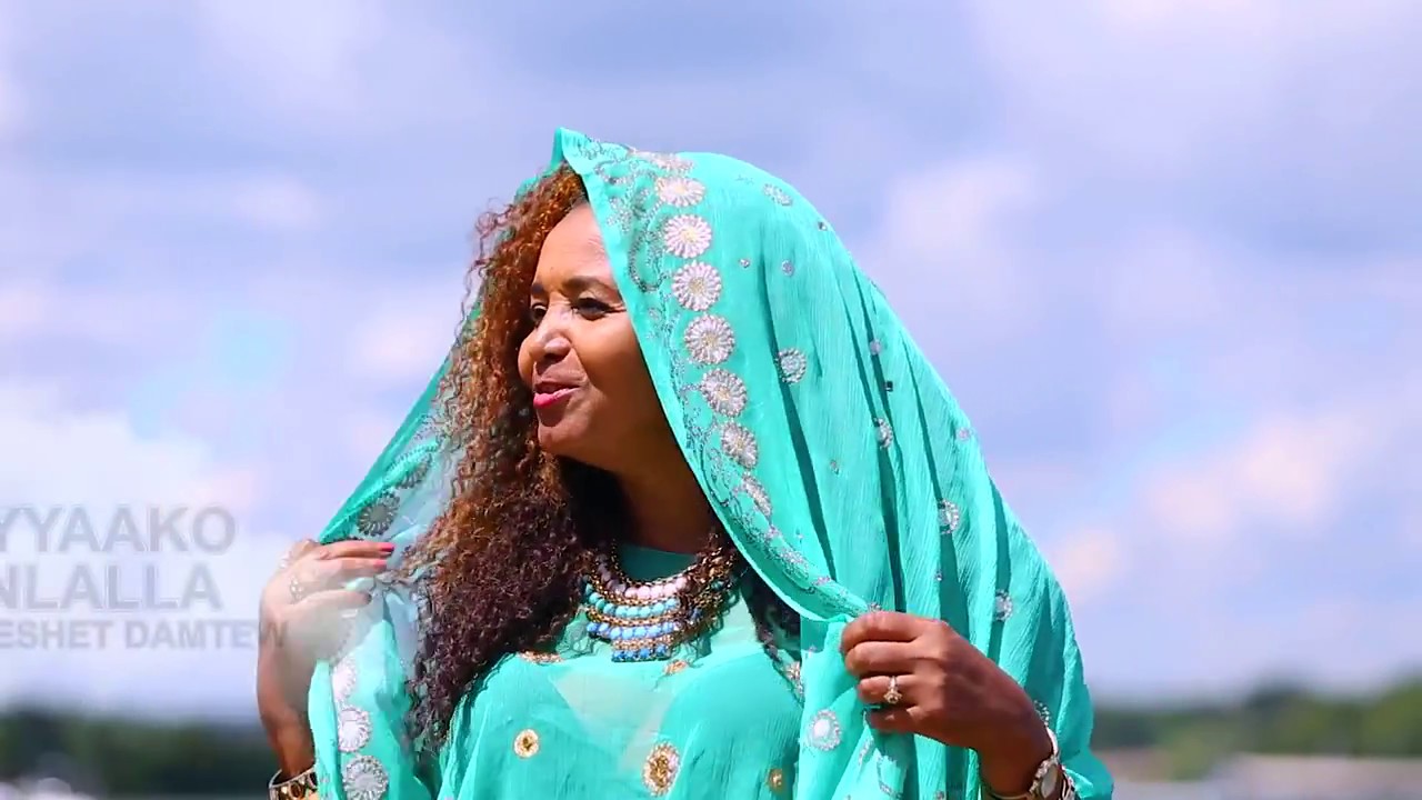New Ethiopian Music 2017 - Yemareshet Damtew - Biyyyaako Sinlalla Oromigna