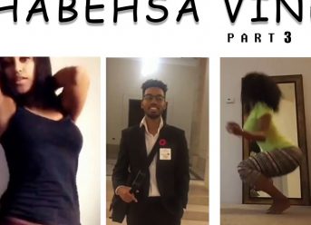 HABESHA VINE FUNNY VIDEOS (ETHIOPIAN ERITREAN COMEDY) PART 3