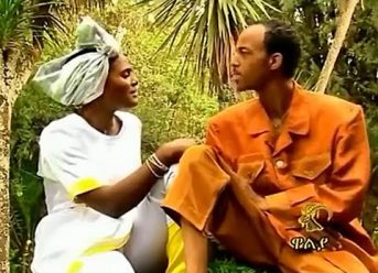 Best Ethiopian Guragegna Music 2014 Teka Asefa Ft Yetagesu Melesse – Yangut