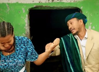 Ethiopian music : Ayalew Nigussie(YaYu) Temelesh(ተመለሽ) – New Ethiopian Music 2017(Official Video)