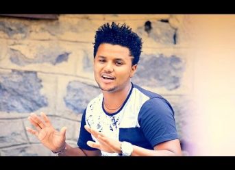 Binu Solomon – Abejehu | አበጀሁ – New Ethiopian Music 2017 (Official Video)