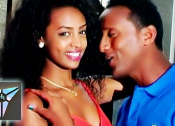 Girmay Gergish – Zena Koynu – Eritrean Music