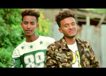 Zemach – Shekerker | ሽቅርቅር – New Ethiopian Music 2017 (Official Video)