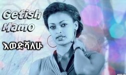 Getish Mamo - Ewedishalehu | እወድሻለሁ - New Ethiopian Music 2016 (Official Video)