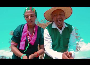 Tesfaye Taye and Zulfa Kemal ተስፋዬ ታዬ እና ዙልፋ ከማል (ቁልቁሌሌ) – New Ethiopian Music 2019(Official Video)