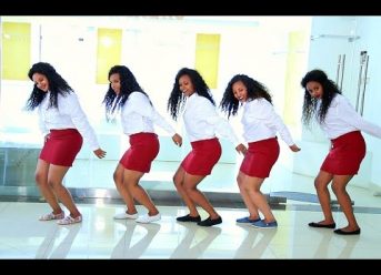 Yigrem Assefa - Neger Abrji | ነገር አብርጂ - New Ethiopian Music 2017 (Official Video)