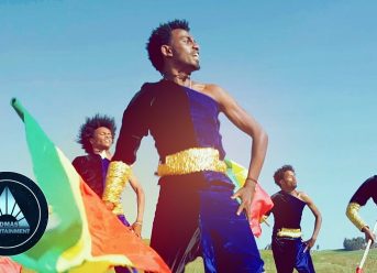 Andebet Tilahun – Ethiopia (Official Video) | Ethiopian Music