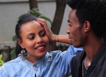 Asrat Amare (Beketemaw) አስራት አማረ (በከተማው) – New Ethiopian Music 2019(Official Video)