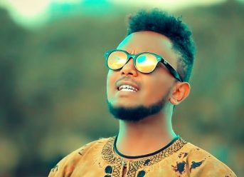 Bini Goytom – Azmera | አዝመራ – New Ethiopian Music (Official Video)