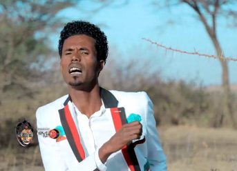 Ethiopian Music : Abbara Mojoo (Kiyyoo Diigee) – New Ethiopian Oromo Music 2019(Official Video)