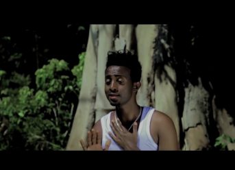 Ashenafi Mubarek – Ney Demo(ነይ ደሞ) – New Ethiopian Music 2018(Official Video)