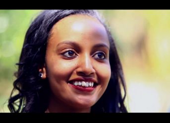 Ethiopian Music : Demeke Bitew ደመቀ ቢተው (እንደዛ ነው) – New Ethiopian Music 2019(Official Video)