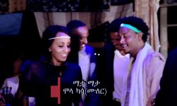 Ethiopian Music : Molla Kassa (Mata Mata) ሞላ ካሳ (ማታ ማታ) - New Ethiopian Music 2019(Official Video)