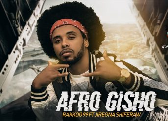 Afro Gisho ft Jiregna Shiferaw (Rakkoo 99) New Ethiopian Oromo Music 2019(Official Video)