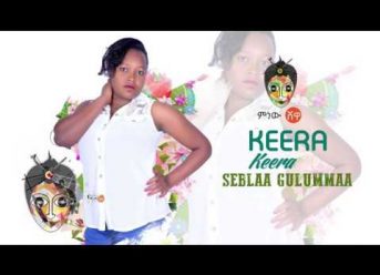 Ethiopian Music : Seblaa Gulummaa (Keera Keeraa) – New Ethiopian Oromo Music 2019(Official Video)