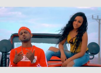 Ethiopian Music: Merkeb Bonitua ft Yohanna Rubi (Terakibna)New Ethiopian Music 2019(Official Video)