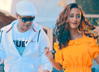 Endale Admike – Amaregna | አማረኛ – New Ethiopian Music 2019 (Official Video)