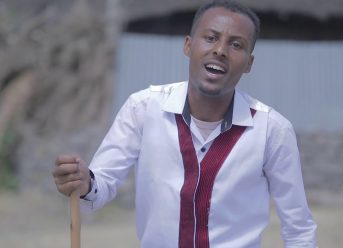 Ethiopian Music : Sanyii Baayissa (Maalif Boora'aa) - New Ethiopian Oromo Music 2019(Official Video)