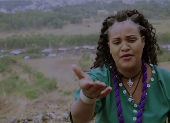 Ethiopian Music : Tsegereda Mesafint ጽጌረዳ መሳፍንት (ገዳይ ነው) – New Ethiopian Music 2019(Official Video)