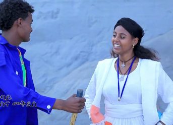 Ethiopian Music : Henok Ayfokir ሄኖክ አይፎክር (መሬ ነው) – New Ethiopian Music 2019(Official Video)