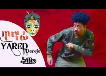 Ethiopian Music : Yared Dereje (Wanofi) ያሬድ ደረጄ (ዋኖፊ) – New Ethiopian Music 2019(Official Video)