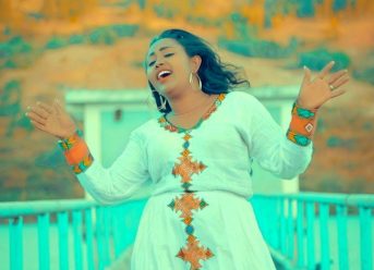 Fentaye Asmare – Kelay | ከላይ – New Ethiopian Music 2019 (Official Video)