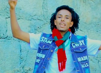 Darribee Taaddasaa (Ililchaa Gammadaa) – New Ethiopian Oromo Music 2019(Official Video)