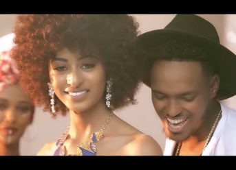 Ethiopian music :- Mulualem Takele | Amerobishal አምሮብሻል New Ethiopian Music 2019(Official Video)