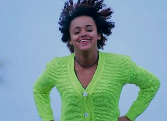 Ethiopian Music : Abbu Ganamoo (Yaa Finfinnee) – New Ethiopian Oromo Music 2019(Official Video)