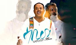 Getish Mamo - Sabiw (Tekebel 5) - New Ethiopian Music 2019 (Official Video)