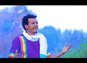 Ethiopian Music : Desalegn Abebe ደሳለኝ አበበ (አዬ ፖለቲካ) – New Ethiopian Music 2019(Official Video)