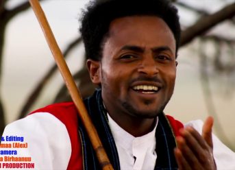 Ethiopian Music : Hayile Birhanu (An Sindhiisu) – New Ethiopian Oromo Music 2019(Official Video)