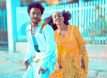 Meharizeab Gidey (Faduma) – Amesegnalehu | አመሰግናለሁ – New Ethiopian Music 2019 (Official Video)