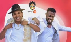 Michael Melaku (Myko) ft Asge Dendasho | Akukulu አኩኩሉ | New Ethiopian Music 2019(Official Video)