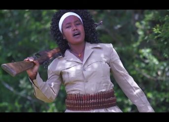 ብዙአየሁ በሪሁን | Bizuayew Berihun "Foker Endashahe ፎክር እንዳሻህ" New Ethiopian Music 2019(Official Video)