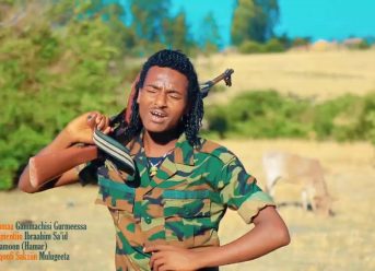 Ethiopian Music : Gammachisi Gurmeessaa (Tokkummaa)  – New Ethiopian Music 2019(Official Video)