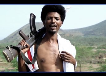 Ethiopian Music : Lammii Battee (Karrayyuu) – New Ethiopian Music 2019(Official Video)