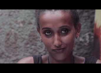 Yeshi Tadese(Anigo) Dingerger Atargegn የሺ ታደሠ(አኒጎ)"ድንግርግር" New Ethiopian Music 2019(Official Video)