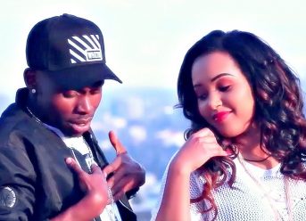 JY ft. Cocky – Wipe Your Tears – New Ethiopian Music 2019 (Official Video)