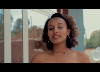 Tsenat Ayal (wuro) "Kere Kegone" ፅናት አያል (ውሮ) ቀረ ከጎኔ New Ethiopian Music 2019(Official Video)